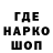 МЕТАДОН кристалл MANGO_ LIFE