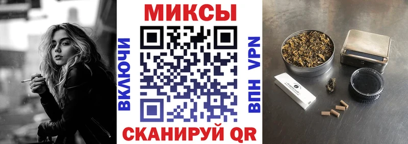 БУТИРАТ бутик  купить закладку  Черемхово 