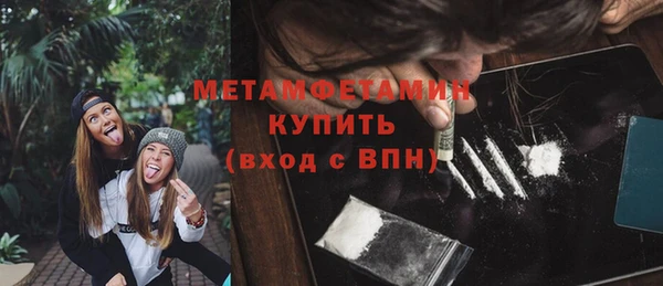 не бодяженный Вяземский