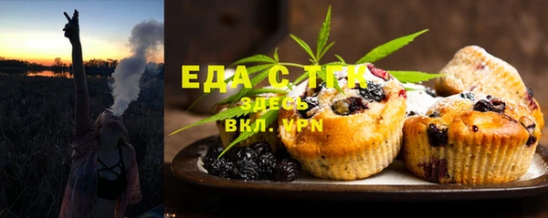 кокс Вязники