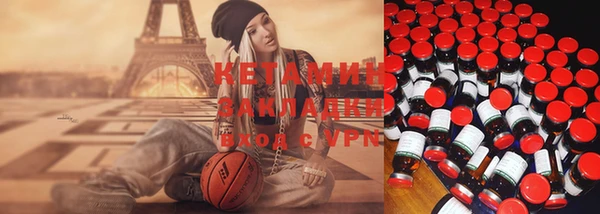 кокс Вязники