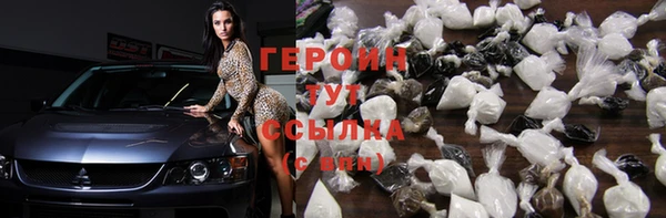 амф Вязьма
