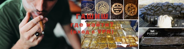 амф Вязьма
