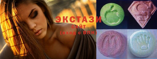 кокс Вязники