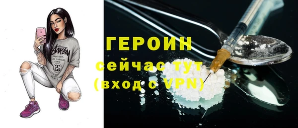кокс Вязники