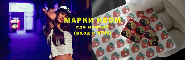 кокс Вязники