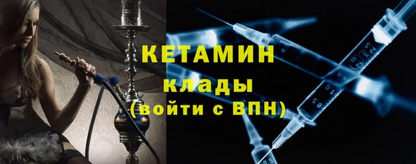 кокс Вязники