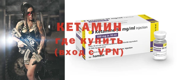 кокс Вязники