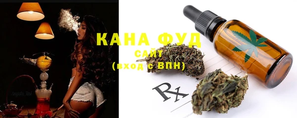 амф Вязьма