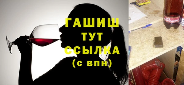 кокс Вязники