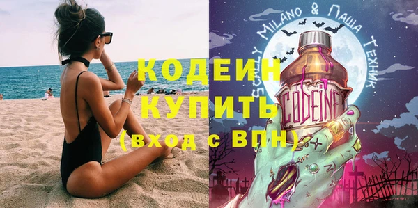 кокс Вязники