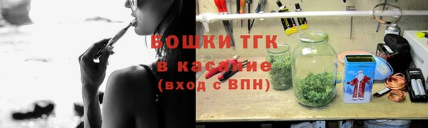 не бодяженный Вяземский