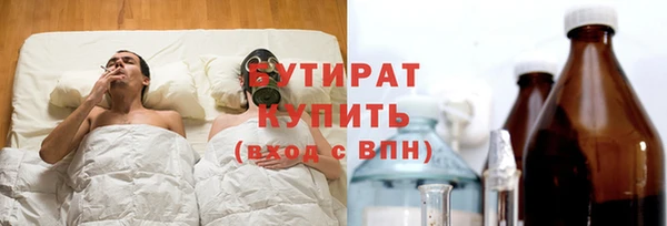 кокс Вязники