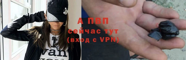 кокс Вязники