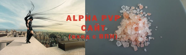 не бодяженный Вяземский
