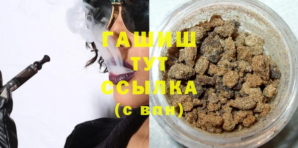 амф Вязьма