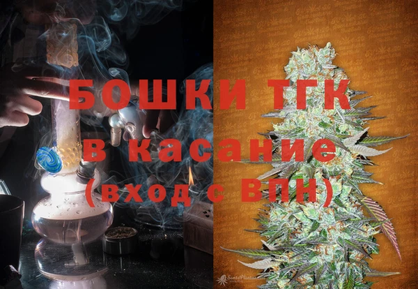 не бодяженный Вяземский