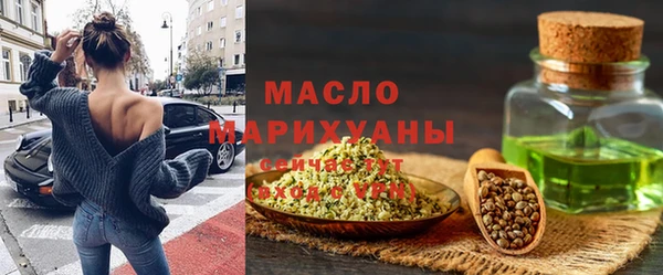 амф Вязьма