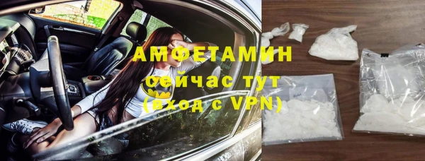кокс Вязники