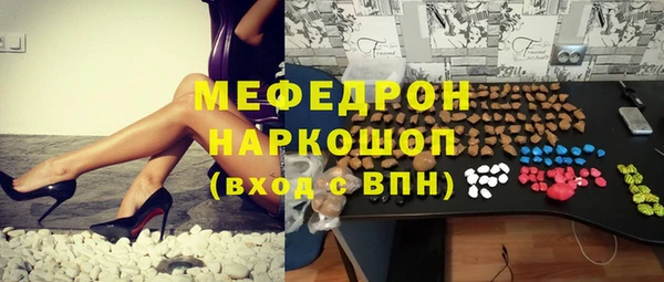 не бодяженный Вяземский
