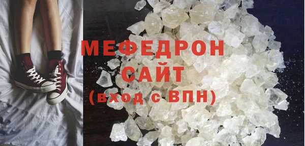 не бодяженный Вяземский