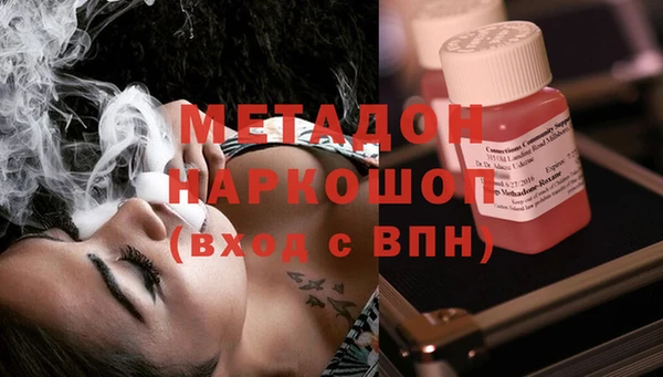 кокс Вязники