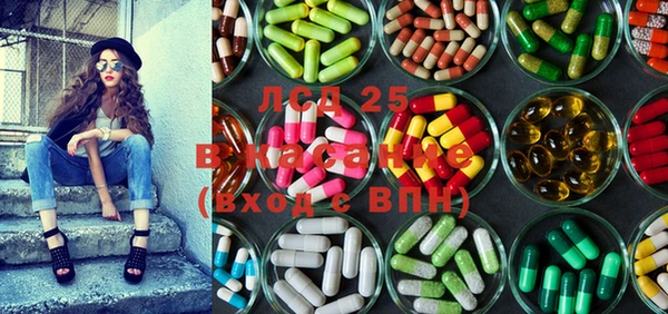 не бодяженный Вяземский