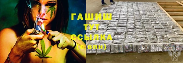 кокс Вязники