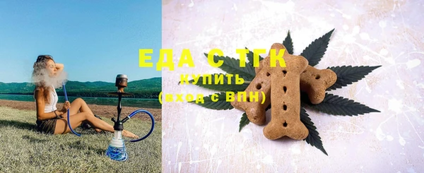 амф Вязьма