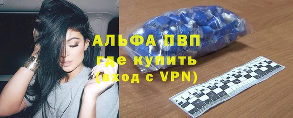 не бодяженный Вяземский