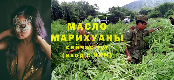не бодяженный Вяземский