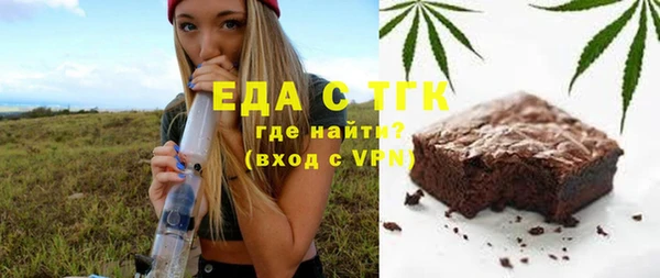 амф Вязьма