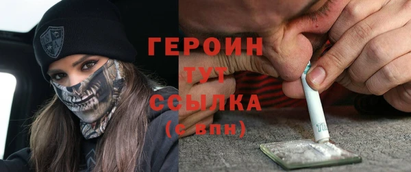 не бодяженный Вяземский