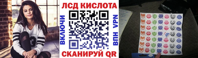дарк нет клад  Черемхово  Марки NBOMe 1,8мг  что такое  