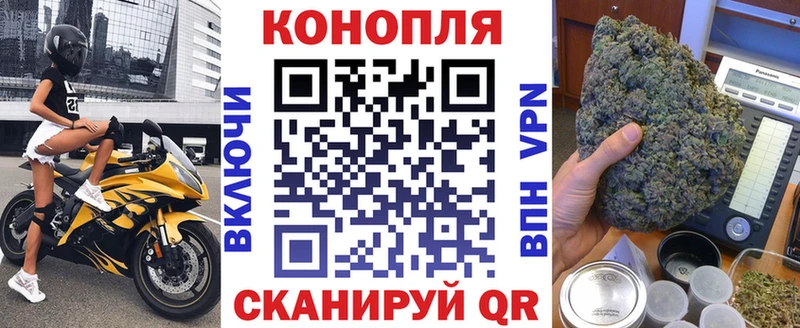 Каннабис Amnesia  OMG зеркало  Черемхово  даркнет сайт 